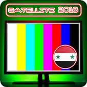 Syria TV Channel