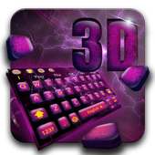 3D Purple Keyboard Theme