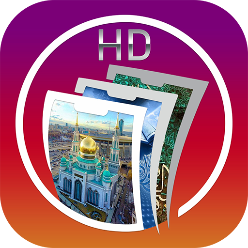 Islamic HD Wallpapers icon