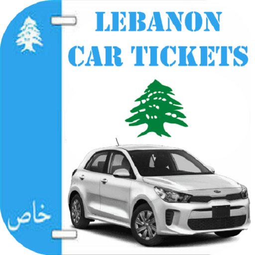 Lebanon Car Tickets icon