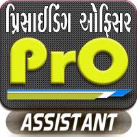 Presiding Officer Assistant on 9Apps