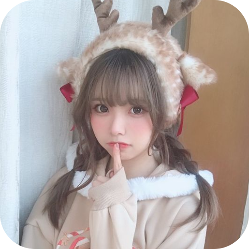 Korean cute girls أيقونة