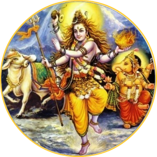 Shiv Tandav Stotram icon