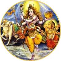 Shiv Tandav Stotram