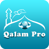 Qalam Pro - Connecting Muslims... icon