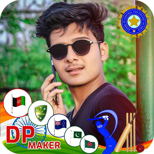 ICC Cricket World Cup dp makar : World Cup 2020 icon