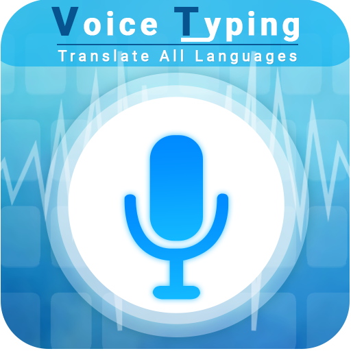 Voice to Text Message: All Languages Talk to Sms icon