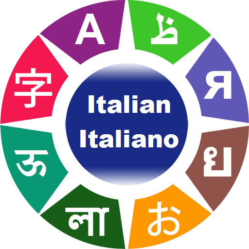 Learn Italian icon