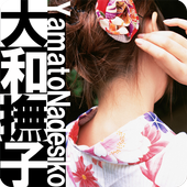 Sexy Japanese Kimono Girls icon