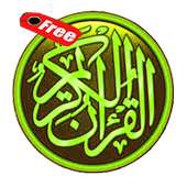 Al Quran 30 Juz (more version) on 9Apps