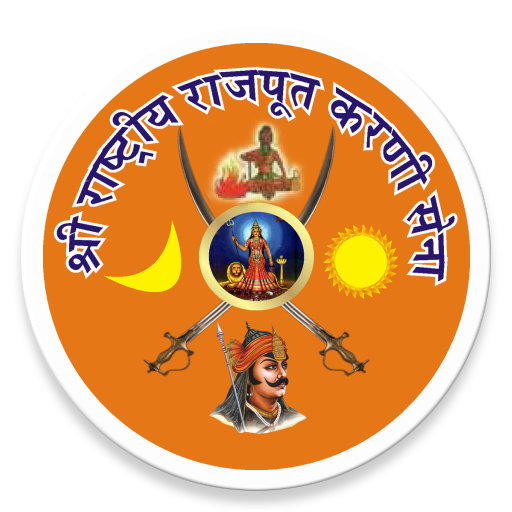 Rashtriya Rajput Karni Sena icon