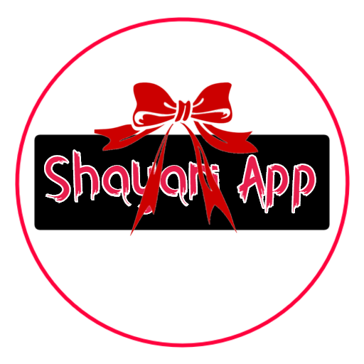 Shayari Apps - Hindi and Nepali Status apps icon