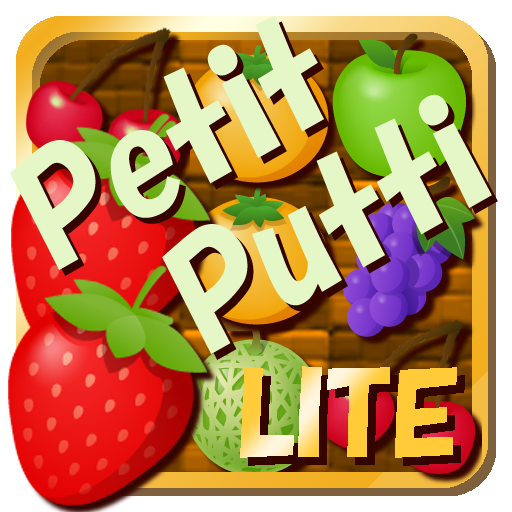 Fruits Petit Putti Lite icon