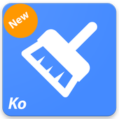 को क्लीनर - फोन क्लीनर, रैम बूस्टर, सीपीयू कूलर icon