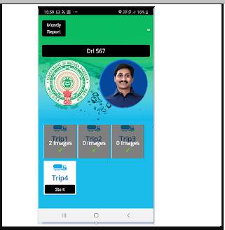 Bestwin Telugu screenshot 2