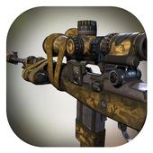 City Sniper icon