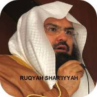 Ruqyah Shariah Full MP3