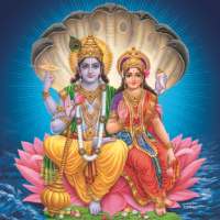 Vishnu Sahasranamam Song