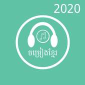 Khmer Song on 9Apps