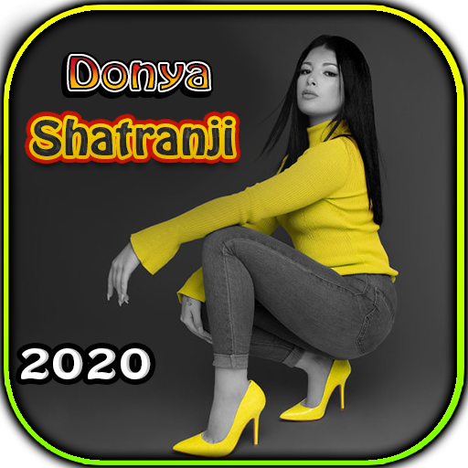 دنیا بدون اینترنت / Donya - Shatranji icon