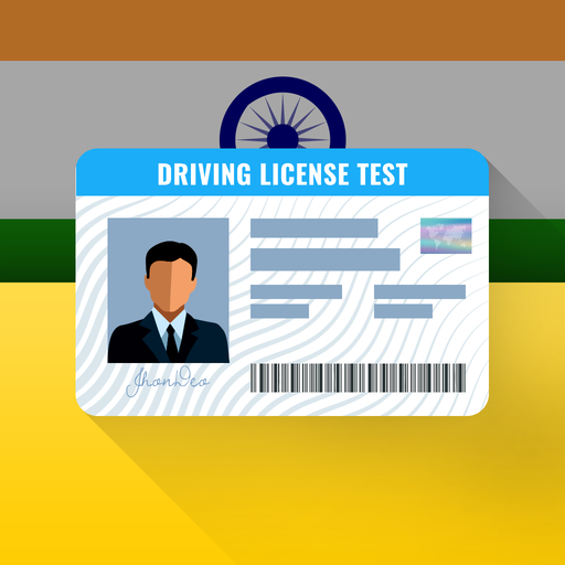 India Driving License (DMV) Test icon