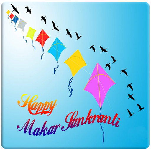 Makar Sankranti Images icon