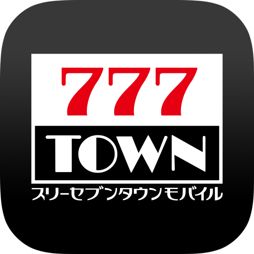 777TOWN - パチスロ・パチンコ・スロットアプリ icon