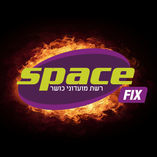 Space Gym - ספייס פיקס icon