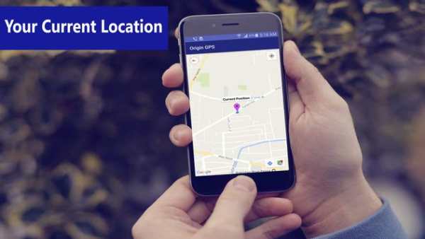 Offline Maps location android app download screenshot 3