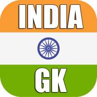 India GK App