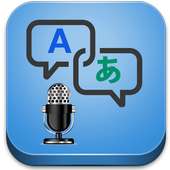 Best Language Translator on 9Apps