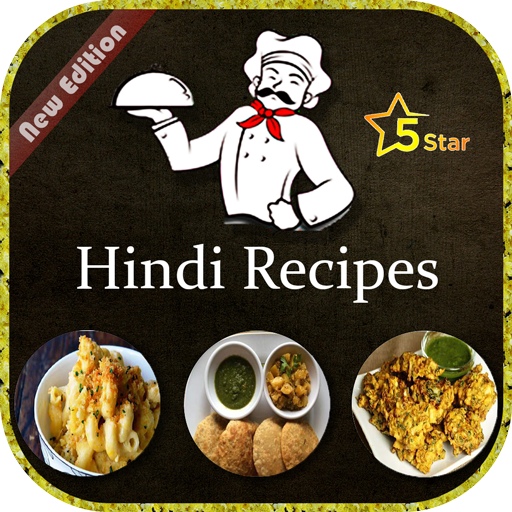 Hindi Recipes icon