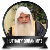 Huzaifi Murottal Quran Mp3 on 9Apps
