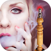 شيشا إلكترونية وهمية أيقونة