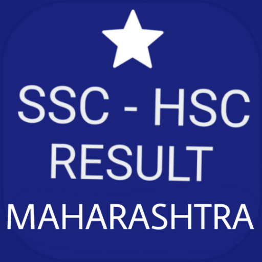 SSC RESULT APP 2021 MAHARASHTRA icon