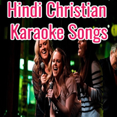 Hindi Christian Karaoke Songs icon
