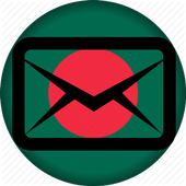 Bangla messenger icon