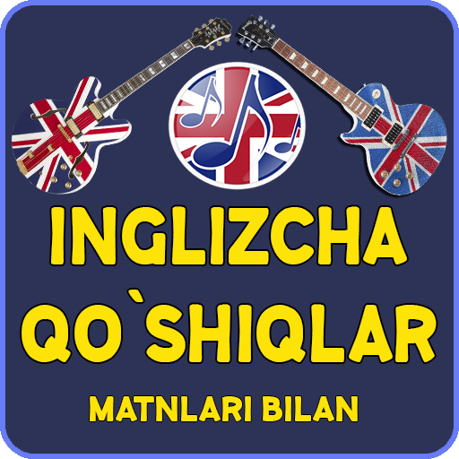 Inglizcha qo'shiqlar - matnlari bilan icon