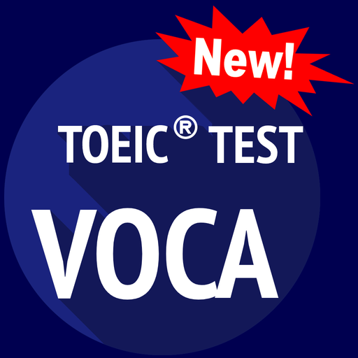 ikon New Vocabulary for TOEIC® Test