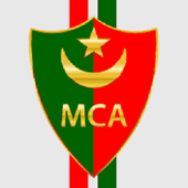 أغاني مولودية الجزائر | Mouloudia Club - 2020 أيقونة