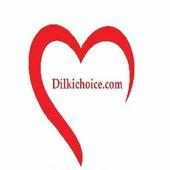 DIL KI CHOICE