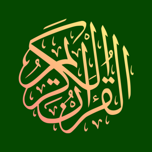 Prayer Alarm- Azan Times &amp; Mosques Finder icon