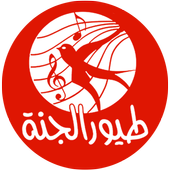 Toyor Al jannah 2016/2017-kids icon