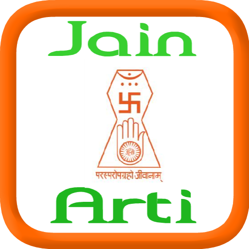 Jain Arti иконка
