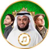 Top Islamic Ringtones 2017