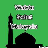 Waktu Solat Malaysia icon