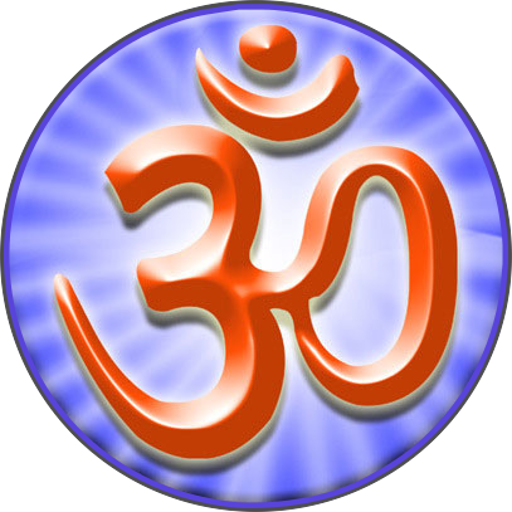 All Hindu god Mantra Audio Free icon