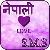 Nepali Love SMS أيقونة