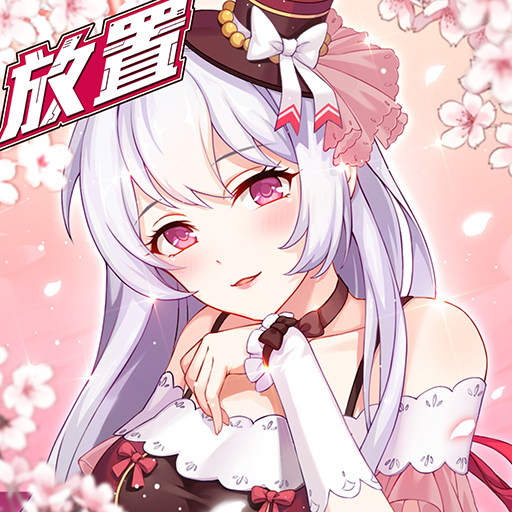 ガールズ X バトル 2 icon