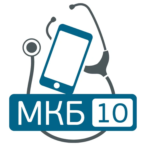 MKБ-10 icon